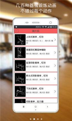 关于beplay体育全站app官方登录-ios／Android通用版