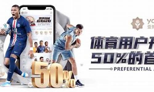 总结!九州体育BET9领先凯发送68元-ios／安卓／手机版app下载