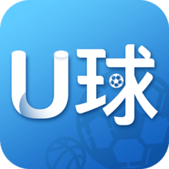 u球体育app下载（u球体育app下载安装）