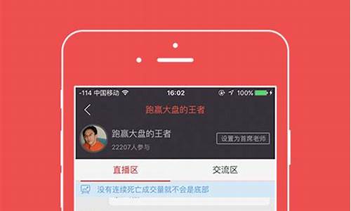 破天荒!万博唯一官网最新版app“多福多寿”