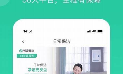 揭秘幕后!盈禾体育备用app“龙凤呈祥”