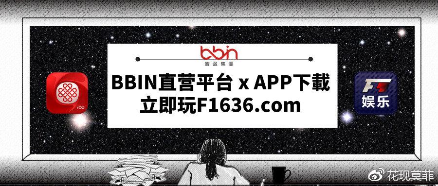 mgbbin直营网app（mg直营网址）