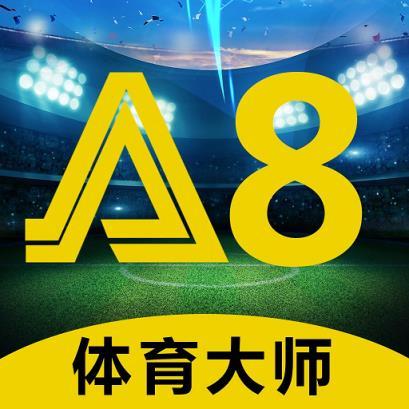 ca88体育app下载（a8体育app官方）